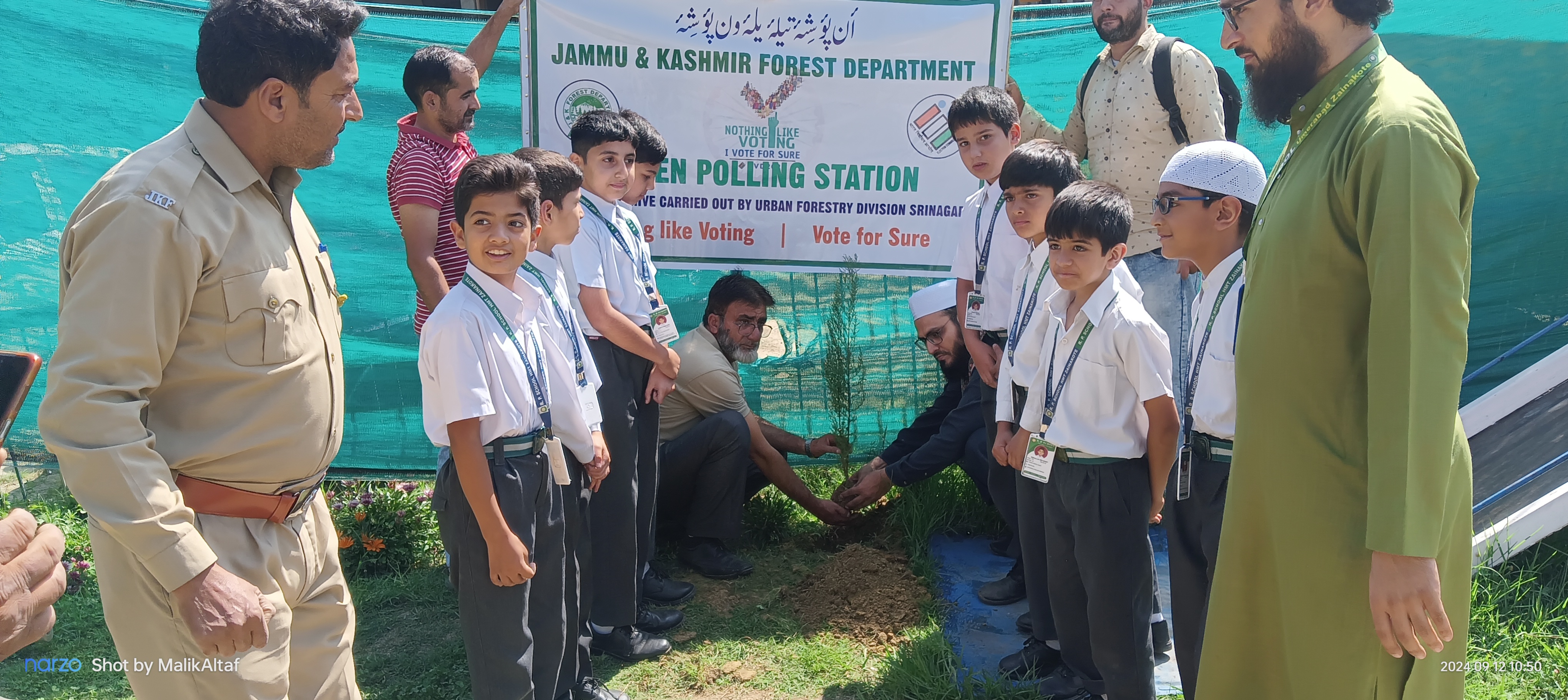 Students plantation